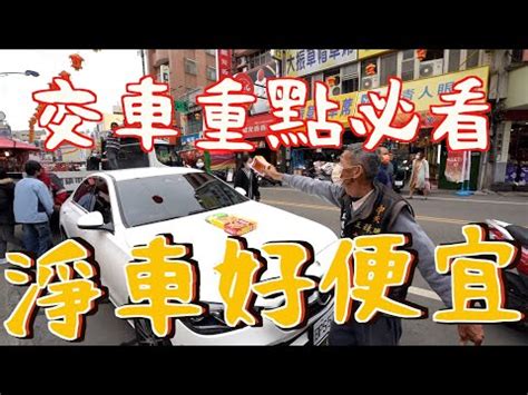 九宮格 加起來15 2023牽車好日子